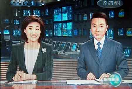 爱游戏体育西安交通大学讯息网